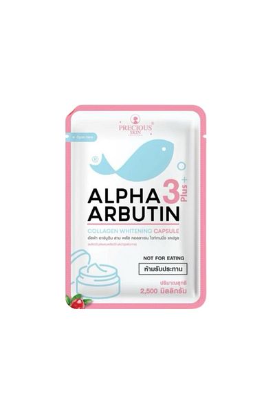 Alpha Arbutin 3 Plus Whitening Pills