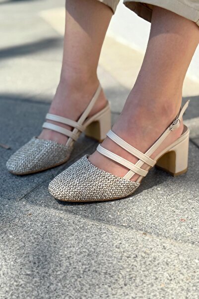 I Love Shoes Marlo Mat Deri Bej Hasır Detaylı Mary Jane