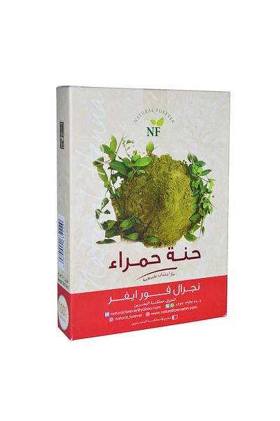 Forever Red Henna with Natural Herbs from Forever Living Products 250g