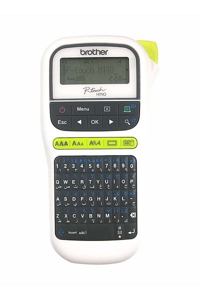 Brother PT-H110 Laminated Label Printer | Up to 12mm Width | Compact & Portable | Intuitive Easy-to-