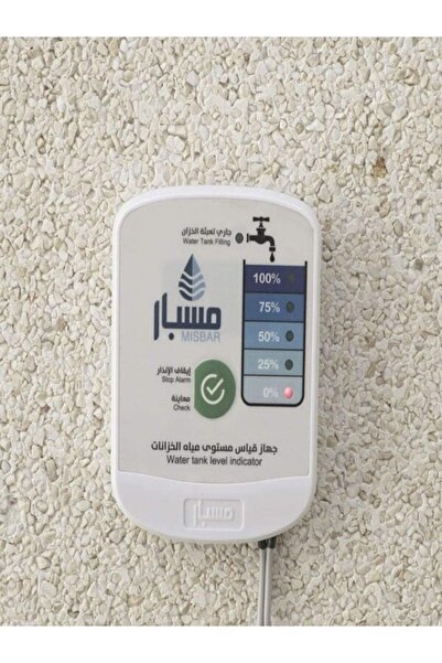 N2Y Tank Water Level Gauge - Probe