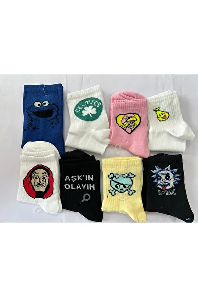 İBT Character Patterned Unisex Cotton Socks 8 Pairs