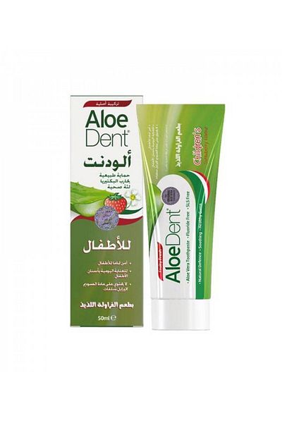 Colgate Anti-Cavity Toothpaste for Kids with Strawberry Flavor - 50ml