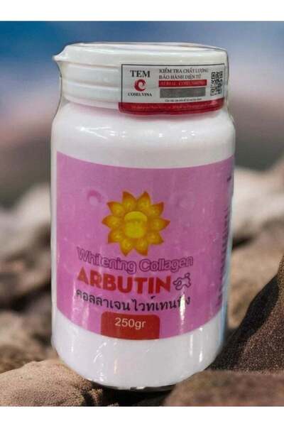 ARBUTUS كريم الكولاجين لتبييض وشد البشرة وعلاج البقع الداكنة