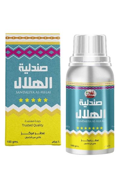 hilal Concentrated Sandalwood Perfume Oil 100g