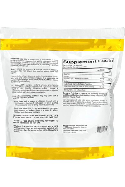 California Gold Nutrition كولاجين بحري و حمض الهيالورونيك، وفيتامين (ج ) Collagen Powder From
