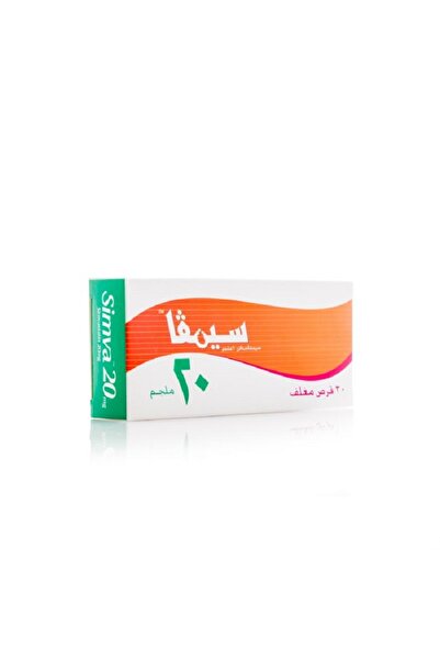 JAMJOOM PHARMA Simva 20mg tablet