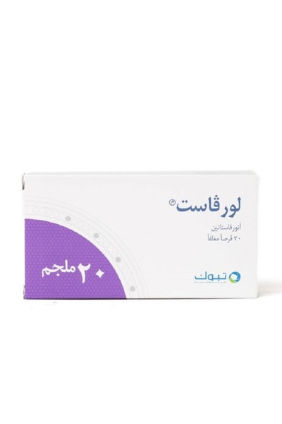 TABUK PHARMACEUTICALS Lorvast 20mg tablet