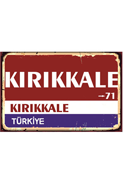 pardayanlar Kırıkkale : Şehir Plaka Ve Magnetleri