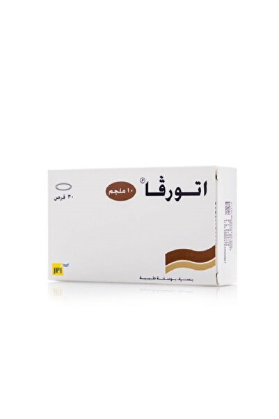 JAZEERA PHARMACEUTICAL Atorva 10mg tablet