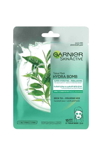 Garnier Garnier Ultra Hydrating Green Tea Face Mask 28g