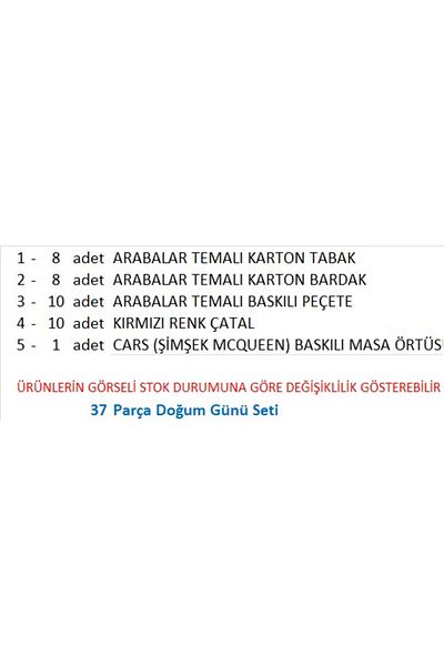 ZENVİVA سيارات، (سيارات) 8 أطباق، 8 أكواب، 10 مناديل، 10 شوكة، مفرش طاولة مطبوع
