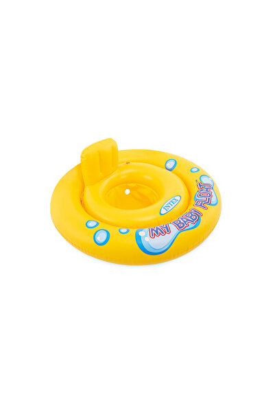 Intex Oturaklı Bebek Flatöru - - Sarı - 70 cm (56585)