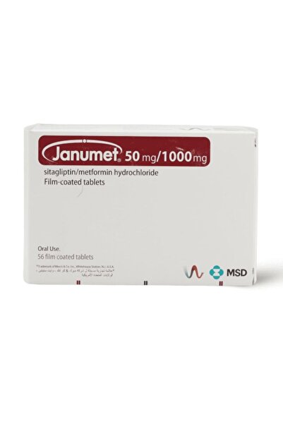 MSD Janumet 50/1000 Mg - 56 Tablets جانوميت 50/1000 مجم - 56 قرص