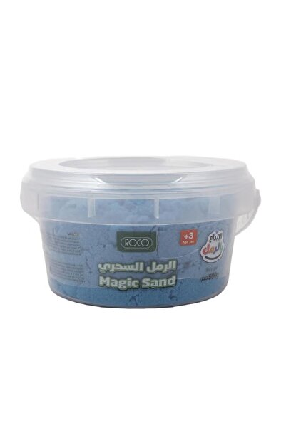 Roco مجموعة أنشطة دلو الرمل - ألعاب إبداعية للأطفال في الهواء الطلق وداخل المنزل