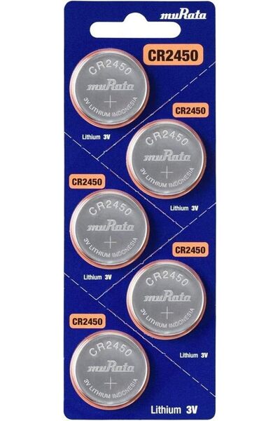 MURATA CR 2450 3V Lithium Battery - Pack of 5