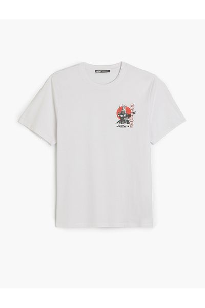 Koton Crew Neck Cotton Regular Fit Far East Printed Short Sleeve T-Shirt