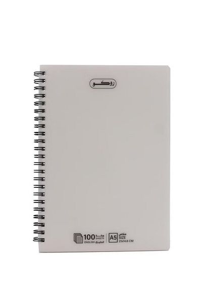 Roco Notebook A5 100 Sheets Double Ruled – English Writing Notebook for Daily Use