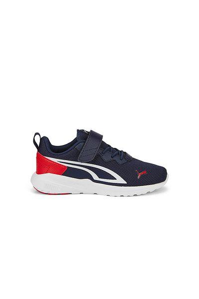 Puma Children's Casual Sneaker Shoes All-Day Active