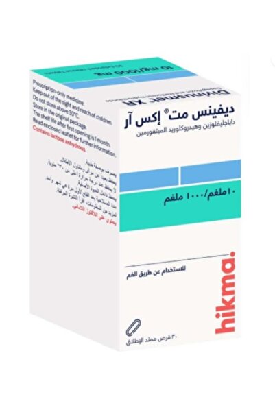HIKMA Divinusmet Xr, Dapagliflozin/Metformin10/1000 Mg - 30 Tabletsديفينس ميت...