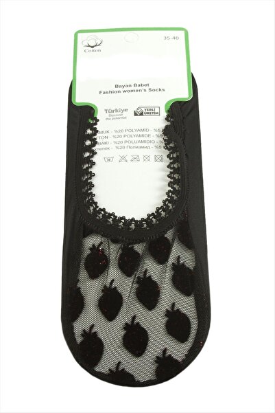 nolva Ягодови дантелени балетни чорапи