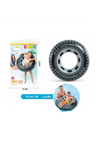 Intex Swimming Tube Giant Car Tire Black 91Cm