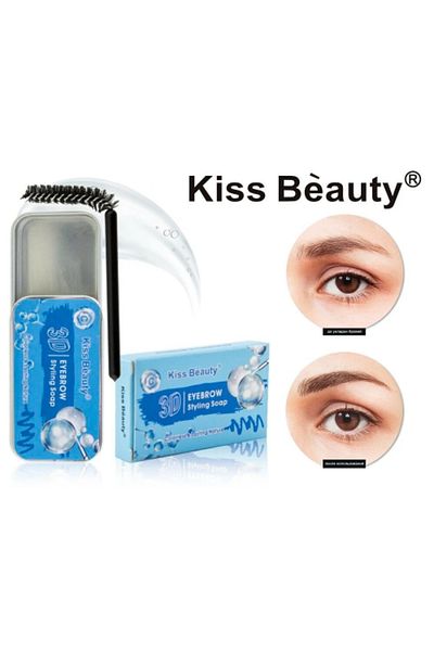 Kiss Eyebrow Fixing Gel Case Beauty