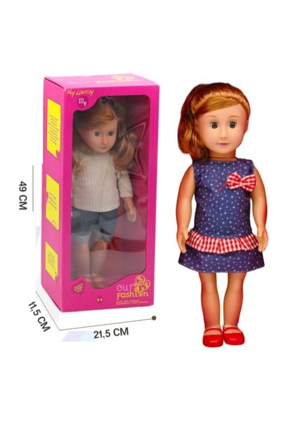 rexa دمية أزياء بشعر قابل للتغيير وإكسسوارات - مجموعة ألعاب متنوعة للبنات