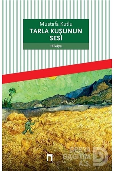Dergah Yayınları صوت طائر الحقل / مصطفى كوتلو / / 9789759958305