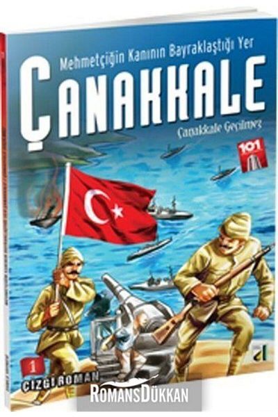 Damla Yayınevi كاناكالي - كاناكالي لا يمكن عبورها، المجلد الأول والمكان الذي علمت فيه دم محمدسيج