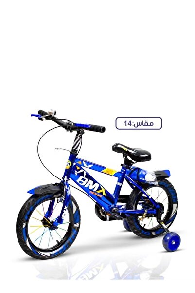 rexa دراجة رياضية معدنية للأطفال - مقاس 14، متينة للركوب في الهواء الطلق