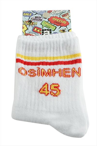 gizmurstore Фен колеж чорапи 8*28