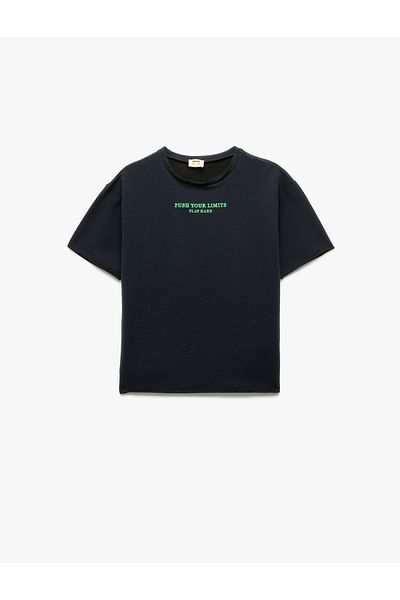 Koton Crew Neck Printed Short Sleeve Sweatshirt