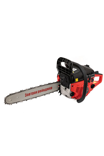 OEM Set Motofierastrau ( drujba ) CS5200, 3.5-7.5CP, 40 cm