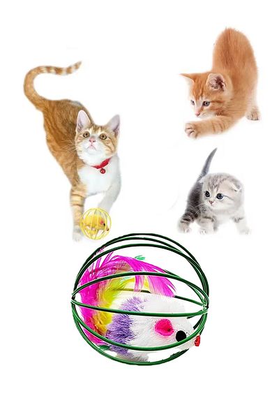 Fresh Moon Cat Play Ball Plush Catch Chasing Toy Pet Metal Caged Fun Toy