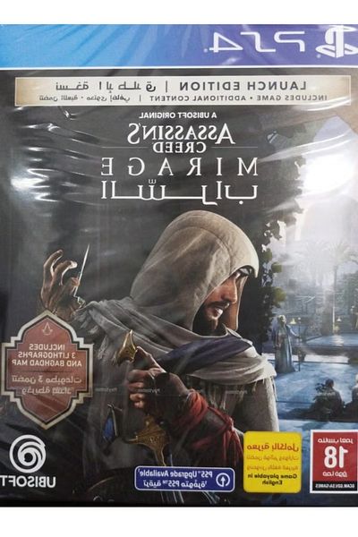 rexa Assassins Creed Mirage Launch Edition - PlayStation 4 (PS4)