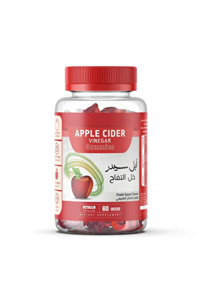 Beauty Crafts ابل سيدر مكمل غذائي لنقص الوزن بنكهة خل التفاح الطبيعي - 60 قطعة