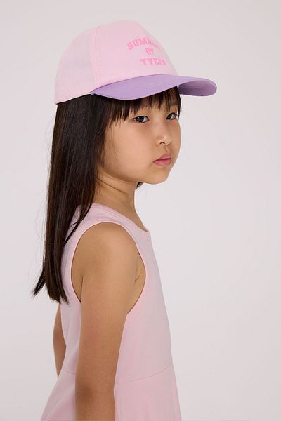 Tyess Basic Girl Colorful Hat