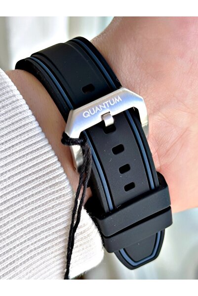 Quantum Fonksiyonlu Siyah Renk Silikon Kordon Çelik Kasa Erkek Kol Saati 1127.351