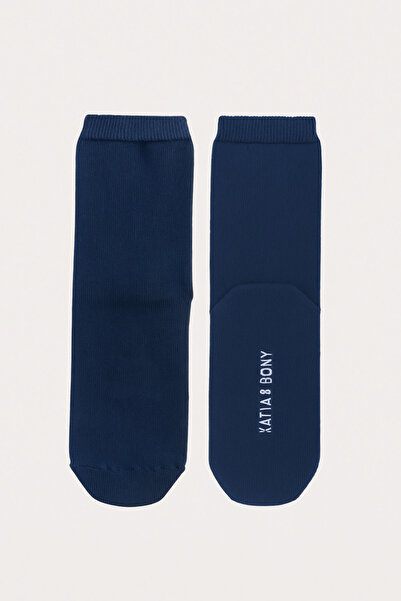 Katia&Bony Детски чорапи с мотив коте в кутия с 2 чифта, сини