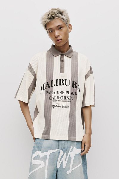 Pull & Bear قميص بولو مخطط محبوك