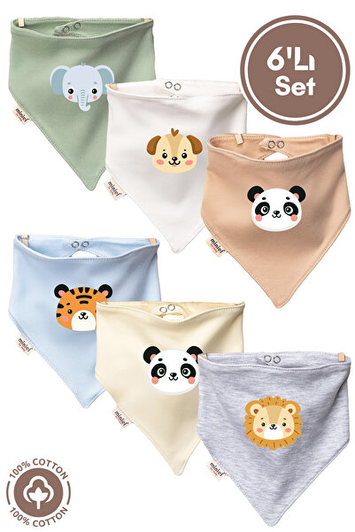 Miniel Baby Boy Newborn Combed Organic Cotton Cute Animals Printed Baby Bib S...