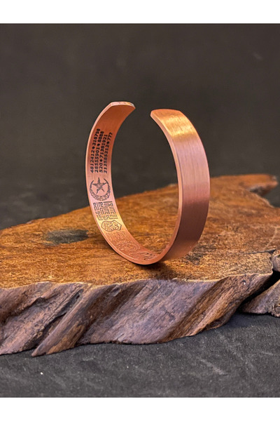 Rupen Kraft %100 Saf Bakır Zırh Dualı Şans Rakamlı Koruma Tılsımlı Bakır Bileklik Koruyucu Bakır Kelepçe.