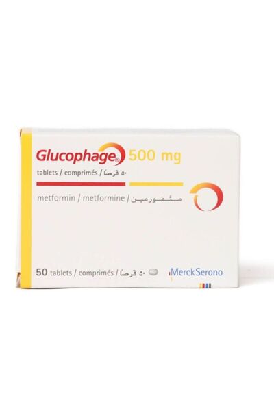 MERCK Glucophage, Metformin 500 mg - 50 Tablets