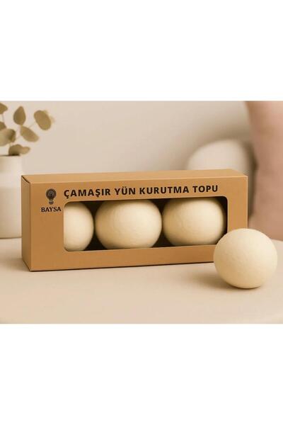 PAMPA Natural Wool Drying Ball |   Energy Saving & Chemical Free Laundry Dryer Assistant