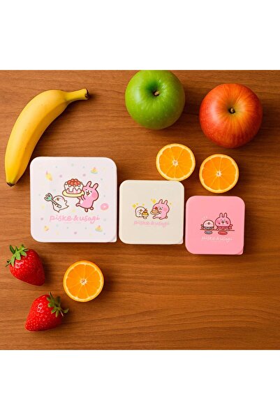 Miniso Küçük Hayvan Koleksiyonu Gıda Saklama Kabı (3 adet)