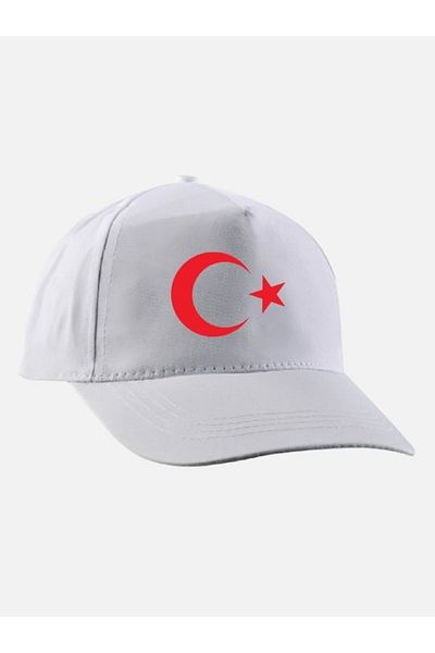 Özcan Tasarım Moon Star Printed Hat - Moon Star Hat