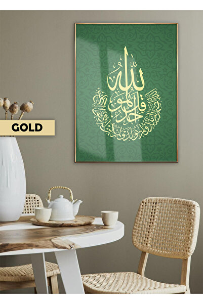 Harikabirev HARİKABİREV | CADERUL IHLAS CULOARE GALBEN-VERDE MODEL RELIGIOS |...