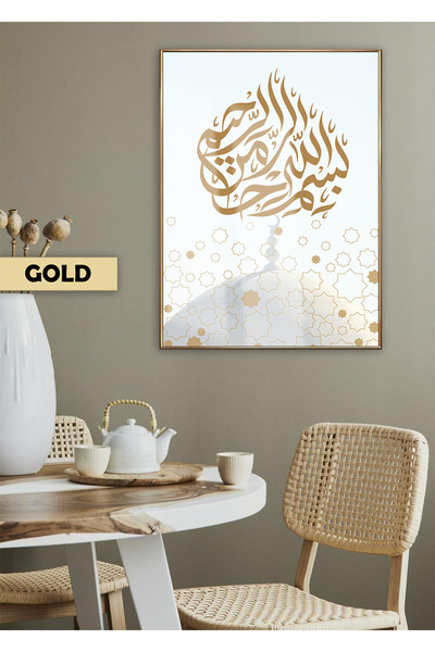 Harikabirev HARİKABİREV | MODEL RELIGIOS BOHEM CU BESMELE SCRIS | TABLA DE STICLA TEMPLATA CU CADRU, SIMPLE, VERTICALA