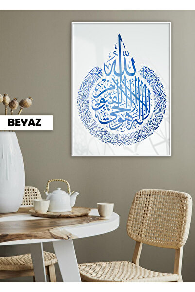 Harika bir ev HARIKABİREV | AYETEL KURSI RELIGIOZNI MODEL PLAVE BOJE | STOL O...